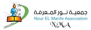 https://www.noorelmarifaa.org/frontend/images/logo-en.png